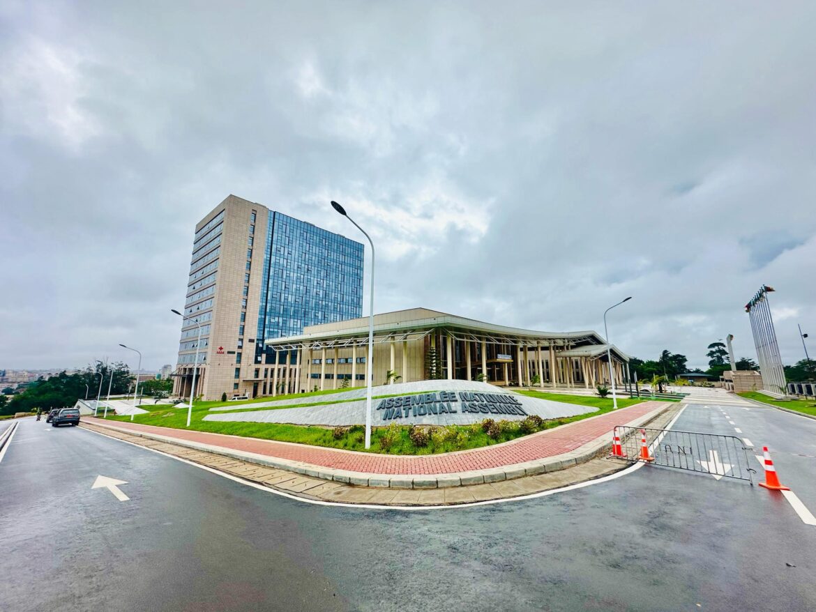 Partial View Of The Paul Biya Glass House